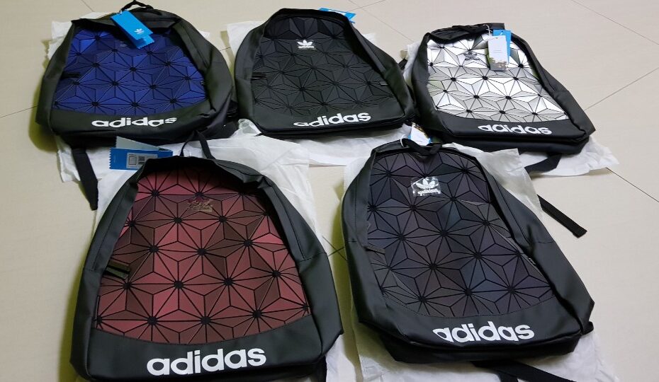 Adidas Mesh Backpack