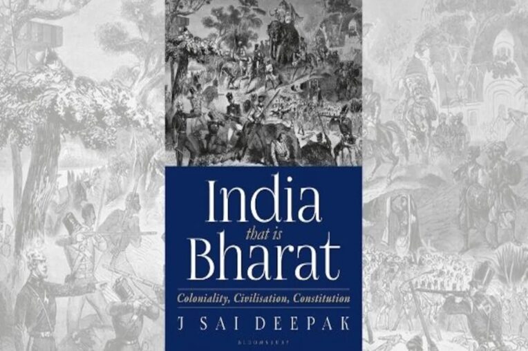 India That Is Bharat