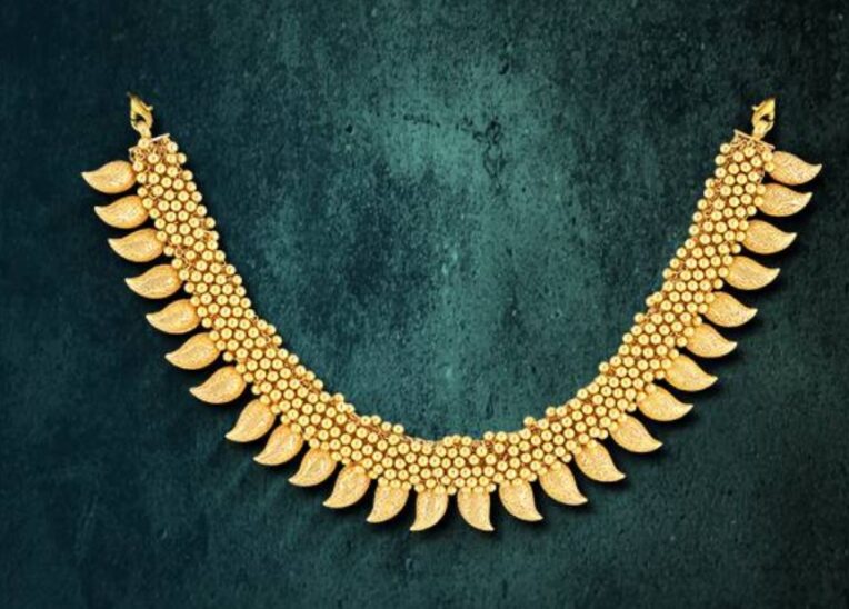 Malabar Gold Near Me