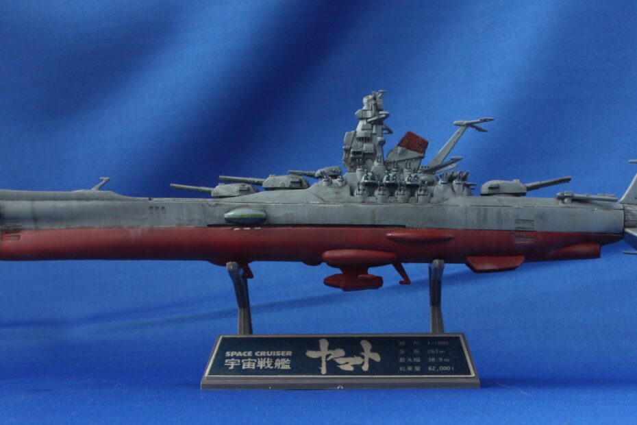 Star Blazers Model Kits